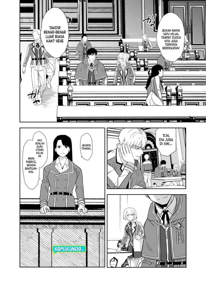 image-komik-the-reincarnated-swordsman-with-9999-strength-wants-to-become-a-magician-chapter-2-6/36