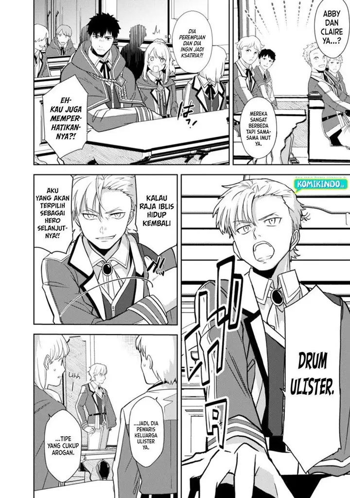 image-komik-the-reincarnated-swordsman-with-9999-strength-wants-to-become-a-magician-chapter-2-10/36