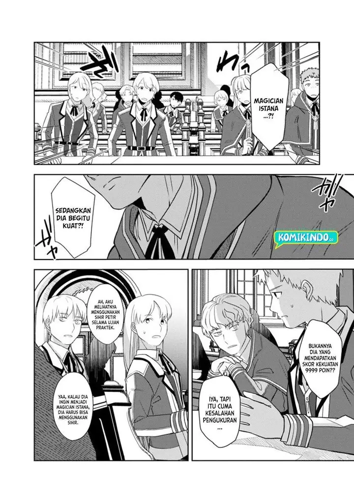 image-komik-the-reincarnated-swordsman-with-9999-strength-wants-to-become-a-magician-chapter-2-12/36