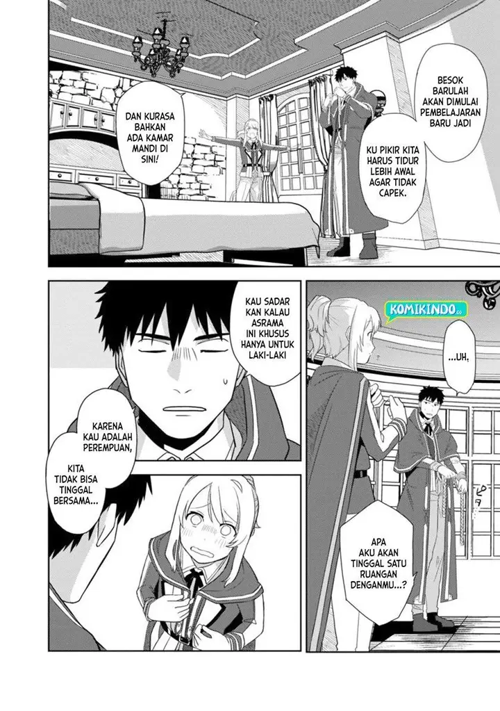 image-komik-the-reincarnated-swordsman-with-9999-strength-wants-to-become-a-magician-chapter-2-20/36