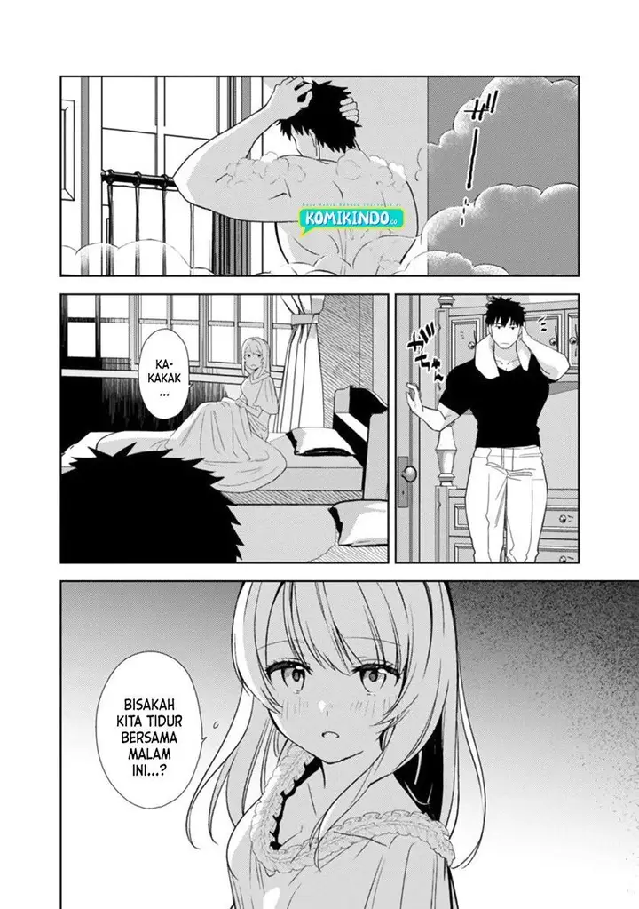 image-komik-the-reincarnated-swordsman-with-9999-strength-wants-to-become-a-magician-chapter-2-24/36