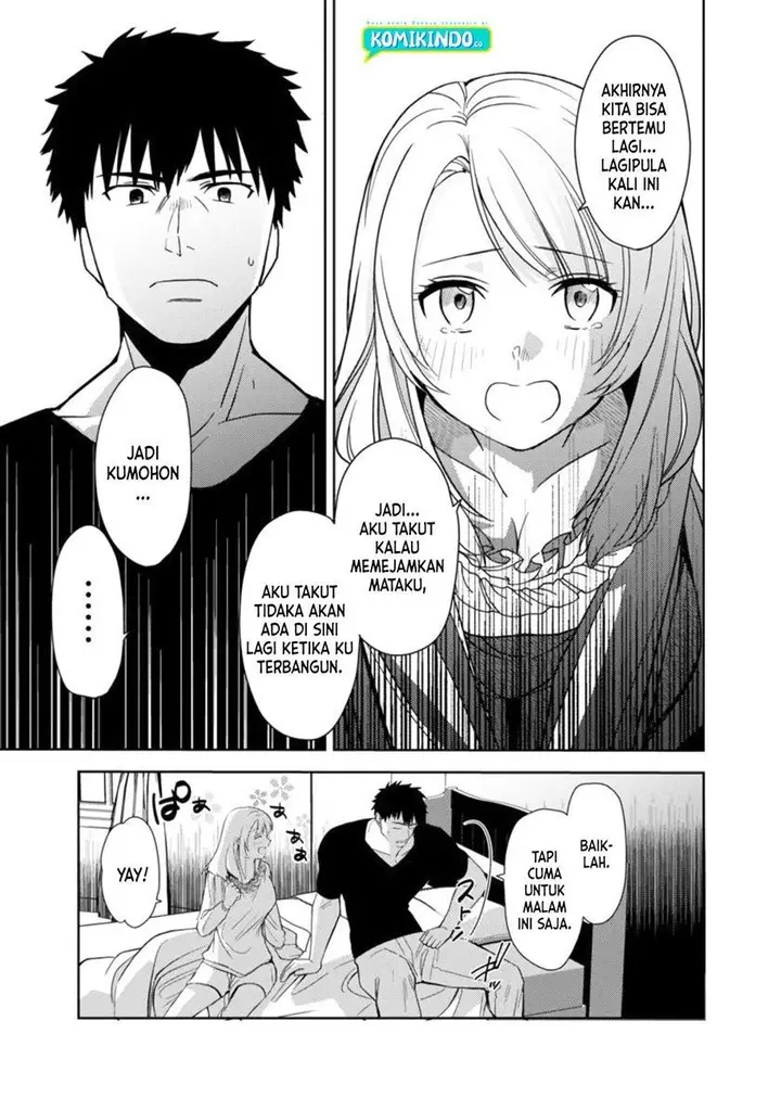 image-komik-the-reincarnated-swordsman-with-9999-strength-wants-to-become-a-magician-chapter-2-27/36