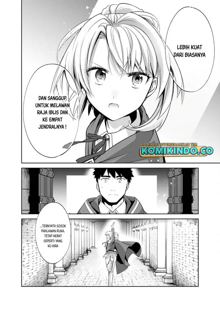 image-komik-the-reincarnated-swordsman-with-9999-strength-wants-to-become-a-magician-chapter-20-21/28