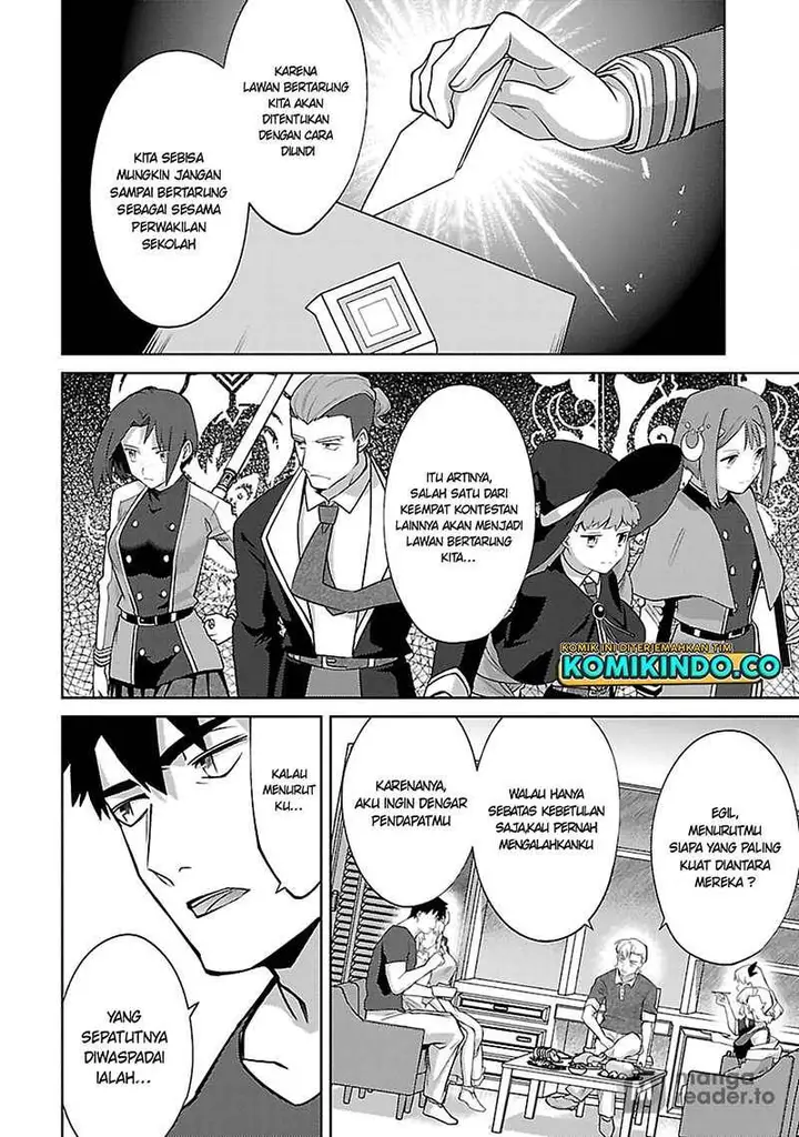 image-komik-the-reincarnated-swordsman-with-9999-strength-wants-to-become-a-magician-chapter-21-9/28