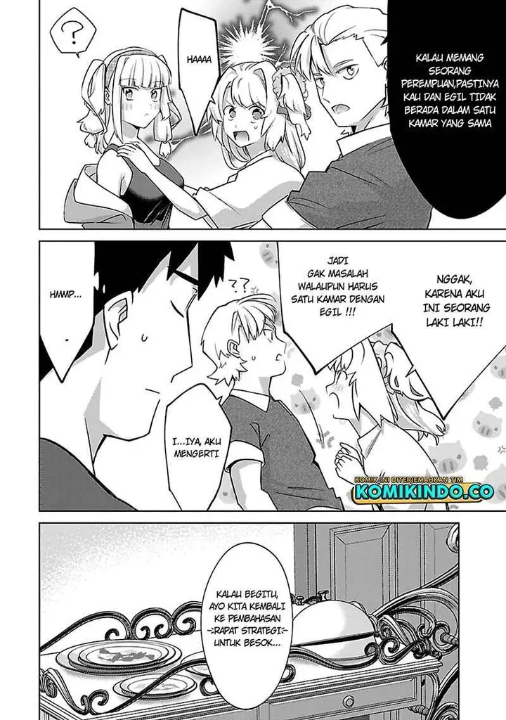 image-komik-the-reincarnated-swordsman-with-9999-strength-wants-to-become-a-magician-chapter-21-17/28