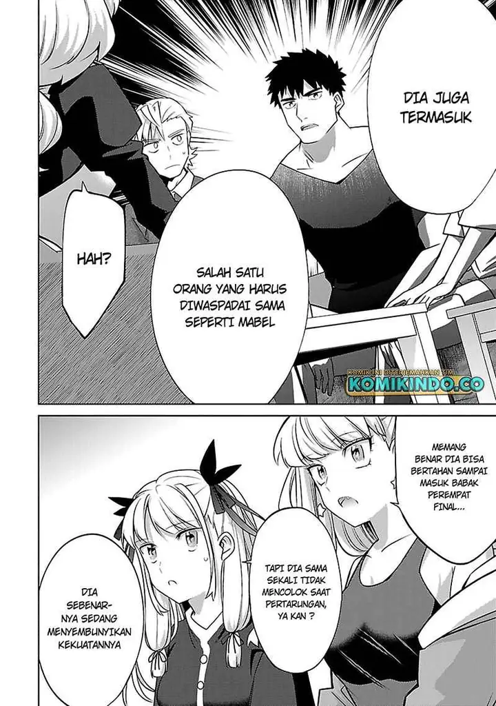 image-komik-the-reincarnated-swordsman-with-9999-strength-wants-to-become-a-magician-chapter-21-19/28