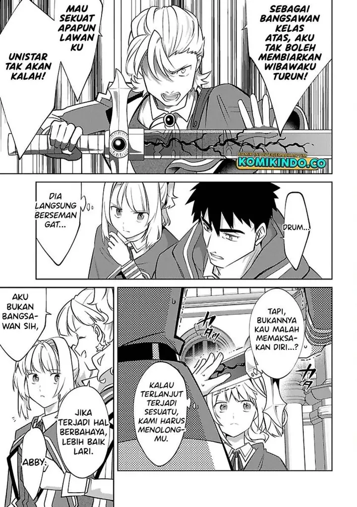 image-komik-the-reincarnated-swordsman-with-9999-strength-wants-to-become-a-magician-chapter-22-5/27