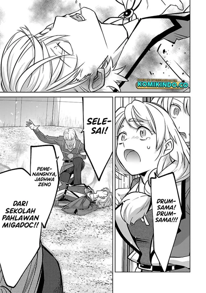 image-komik-the-reincarnated-swordsman-with-9999-strength-wants-to-become-a-magician-chapter-22-23/27
