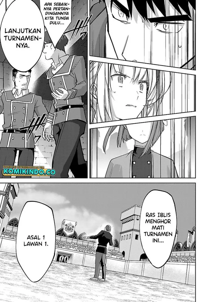 image-komik-the-reincarnated-swordsman-with-9999-strength-wants-to-become-a-magician-chapter-23-9/27