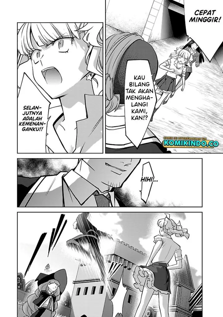image-komik-the-reincarnated-swordsman-with-9999-strength-wants-to-become-a-magician-chapter-23-14/27