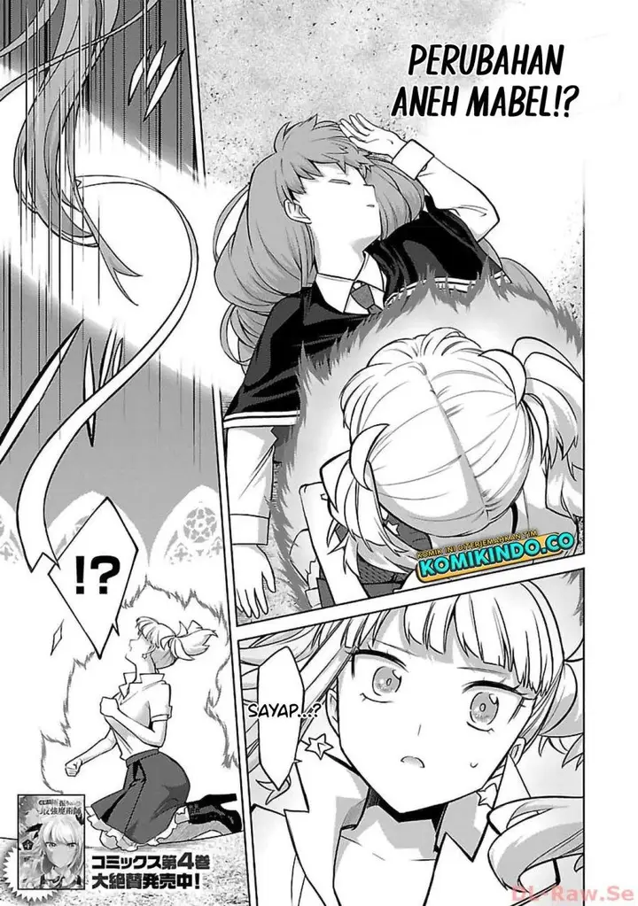 image-komik-the-reincarnated-swordsman-with-9999-strength-wants-to-become-a-magician-chapter-24-2/28