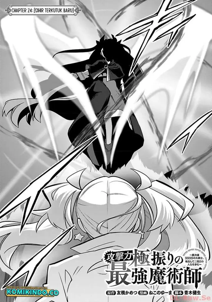image-komik-the-reincarnated-swordsman-with-9999-strength-wants-to-become-a-magician-chapter-24-3/28