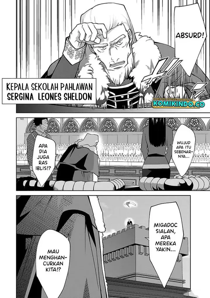 image-komik-the-reincarnated-swordsman-with-9999-strength-wants-to-become-a-magician-chapter-24-13/28