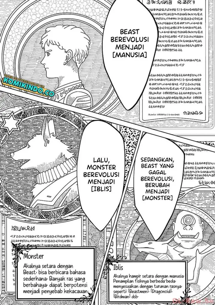 image-komik-the-reincarnated-swordsman-with-9999-strength-wants-to-become-a-magician-chapter-24-17/28