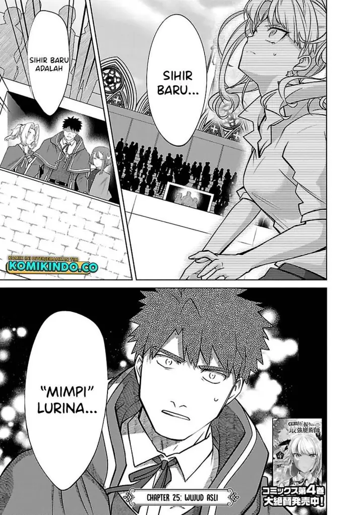 image-komik-the-reincarnated-swordsman-with-9999-strength-wants-to-become-a-magician-chapter-25-4/28