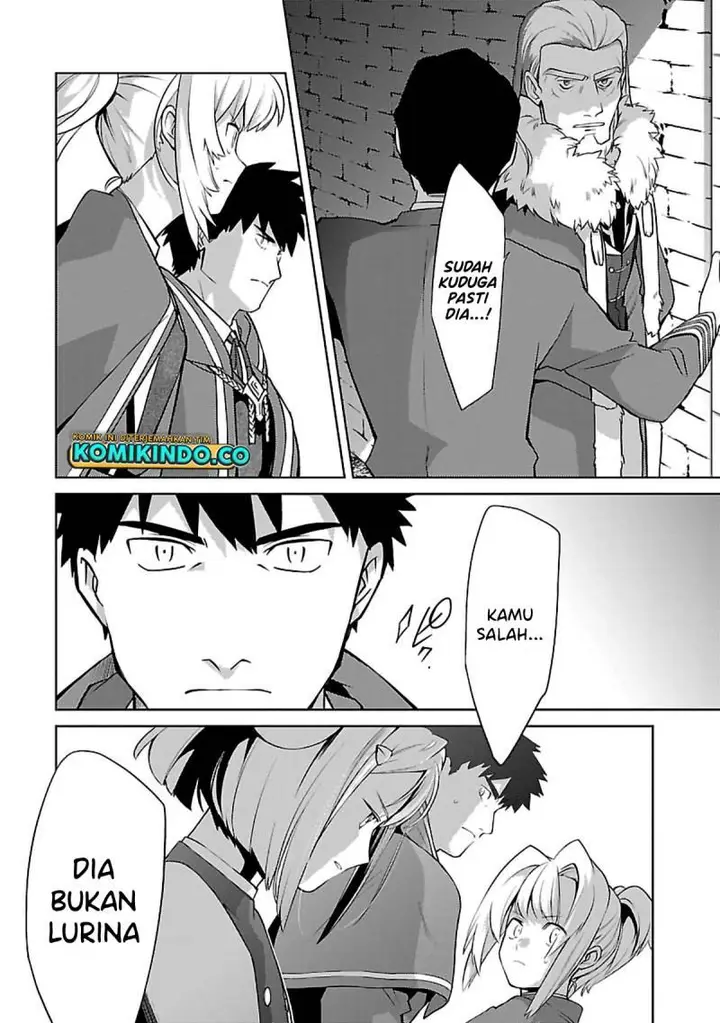 image-komik-the-reincarnated-swordsman-with-9999-strength-wants-to-become-a-magician-chapter-25-25/28