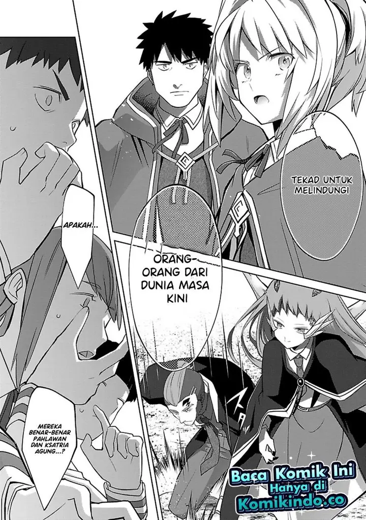 image-komik-the-reincarnated-swordsman-with-9999-strength-wants-to-become-a-magician-chapter-26-16/28