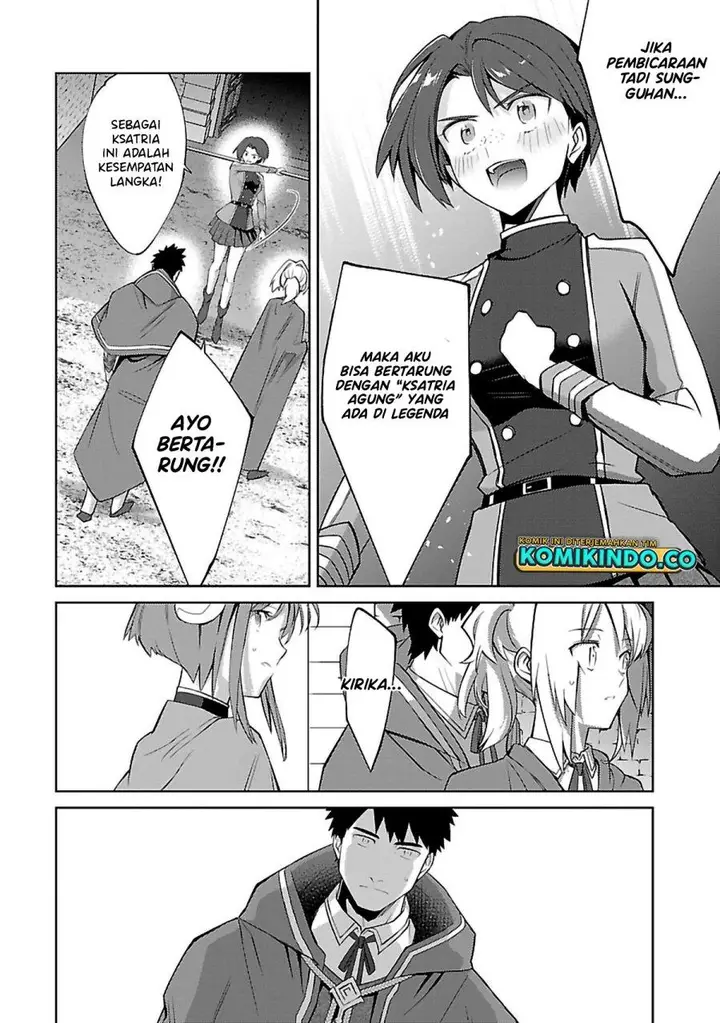 image-komik-the-reincarnated-swordsman-with-9999-strength-wants-to-become-a-magician-chapter-26-21/28