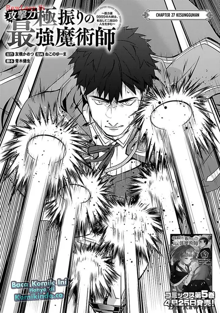 image-komik-the-reincarnated-swordsman-with-9999-strength-wants-to-become-a-magician-chapter-27-3/28