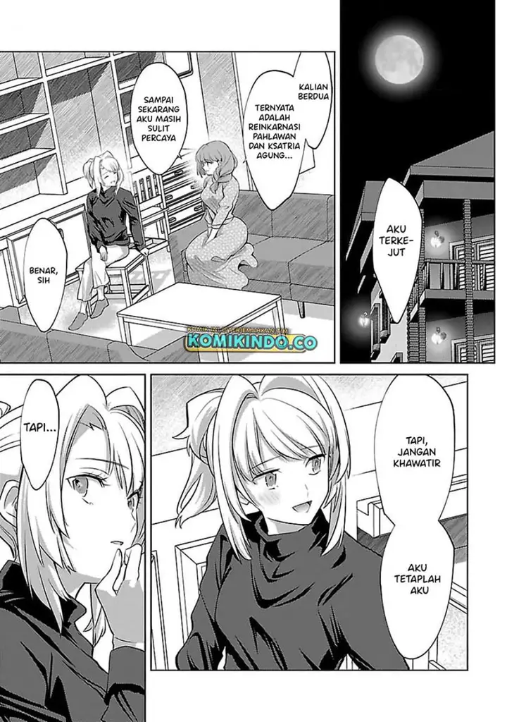 image-komik-the-reincarnated-swordsman-with-9999-strength-wants-to-become-a-magician-chapter-27-12/28