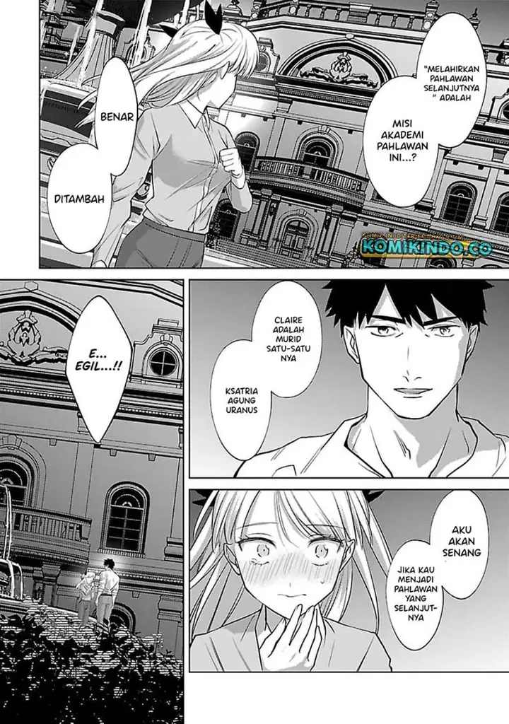 image-komik-the-reincarnated-swordsman-with-9999-strength-wants-to-become-a-magician-chapter-27-19/28