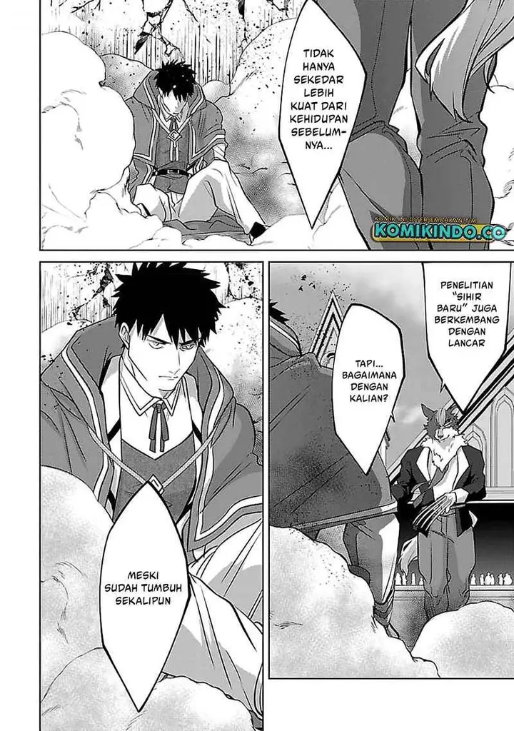 image-komik-the-reincarnated-swordsman-with-9999-strength-wants-to-become-a-magician-chapter-28-10/28