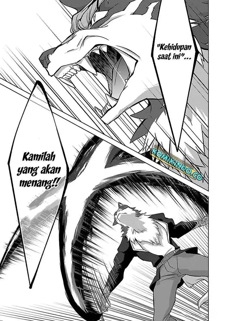 image-komik-the-reincarnated-swordsman-with-9999-strength-wants-to-become-a-magician-chapter-28-19/28
