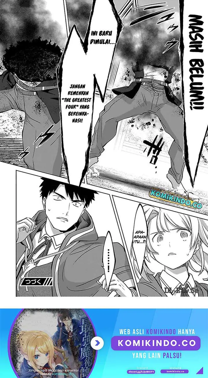 image-komik-the-reincarnated-swordsman-with-9999-strength-wants-to-become-a-magician-chapter-28-26/28