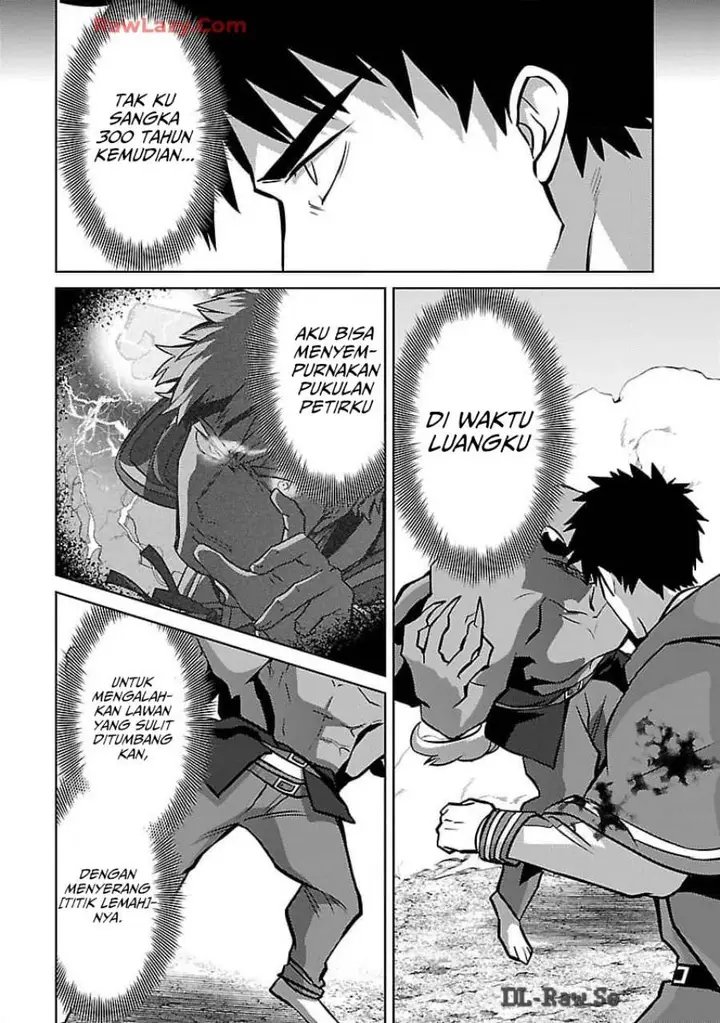 image-komik-the-reincarnated-swordsman-with-9999-strength-wants-to-become-a-magician-chapter-29-23/29