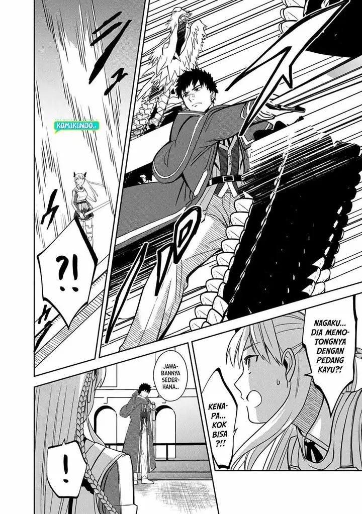 image-komik-the-reincarnated-swordsman-with-9999-strength-wants-to-become-a-magician-chapter-3-18/29