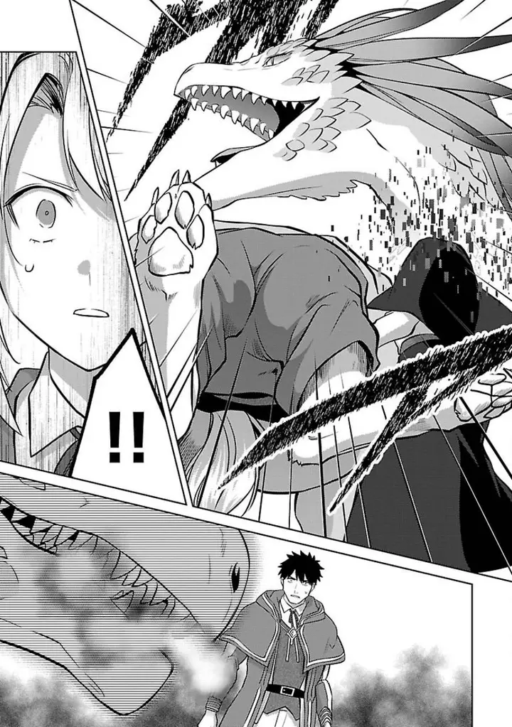image-komik-the-reincarnated-swordsman-with-9999-strength-wants-to-become-a-magician-chapter-30-13/30