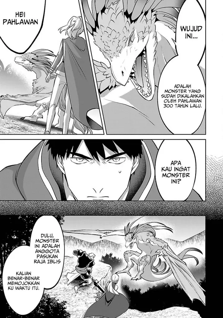 image-komik-the-reincarnated-swordsman-with-9999-strength-wants-to-become-a-magician-chapter-30-19/30