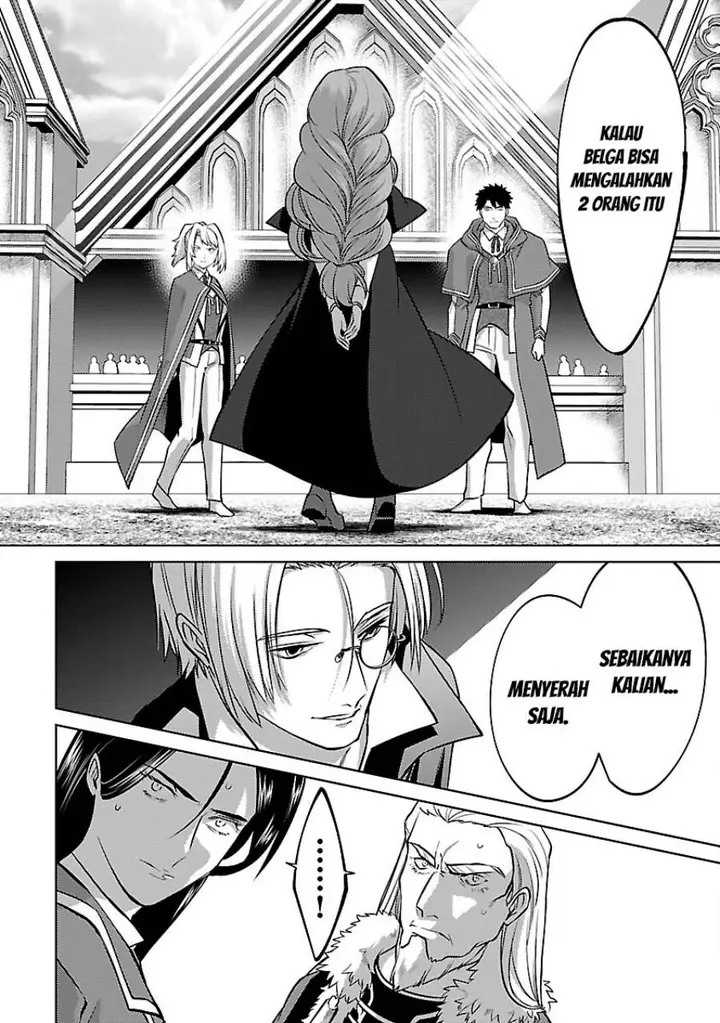 image-komik-the-reincarnated-swordsman-with-9999-strength-wants-to-become-a-magician-chapter-30-26/30