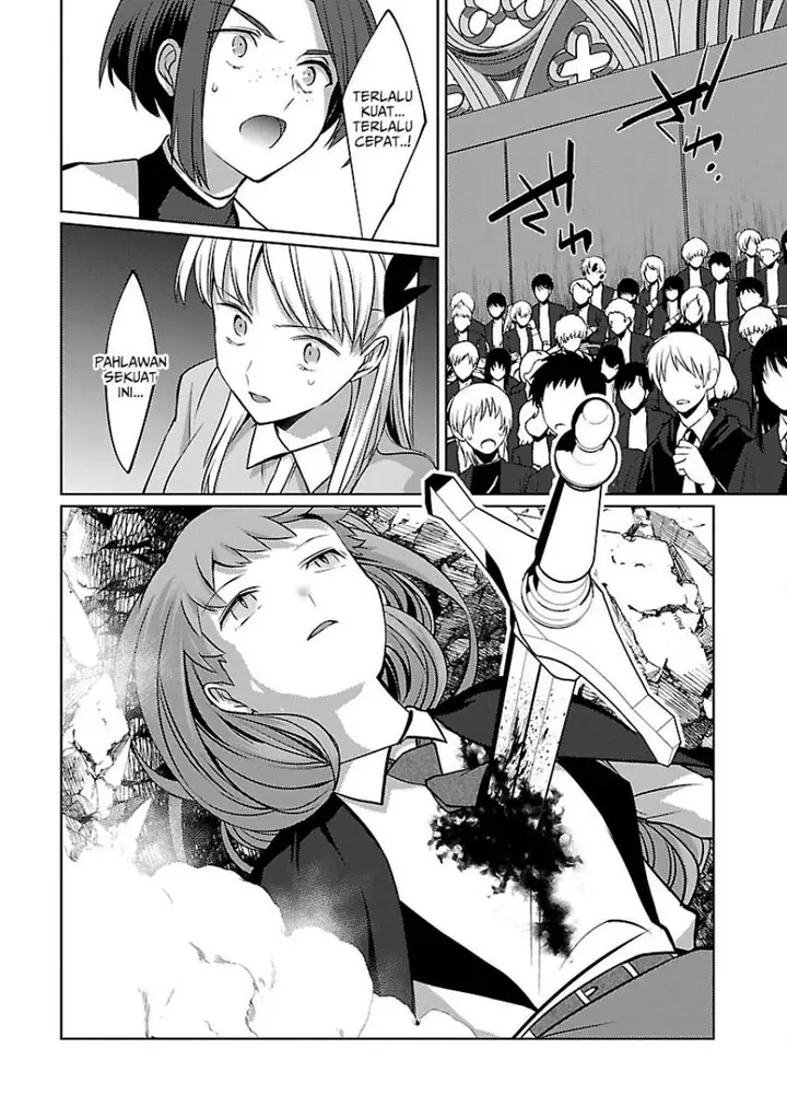 image-komik-the-reincarnated-swordsman-with-9999-strength-wants-to-become-a-magician-chapter-31-20/30