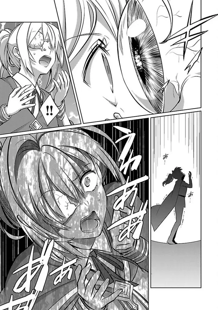 image-komik-the-reincarnated-swordsman-with-9999-strength-wants-to-become-a-magician-chapter-31-27/30