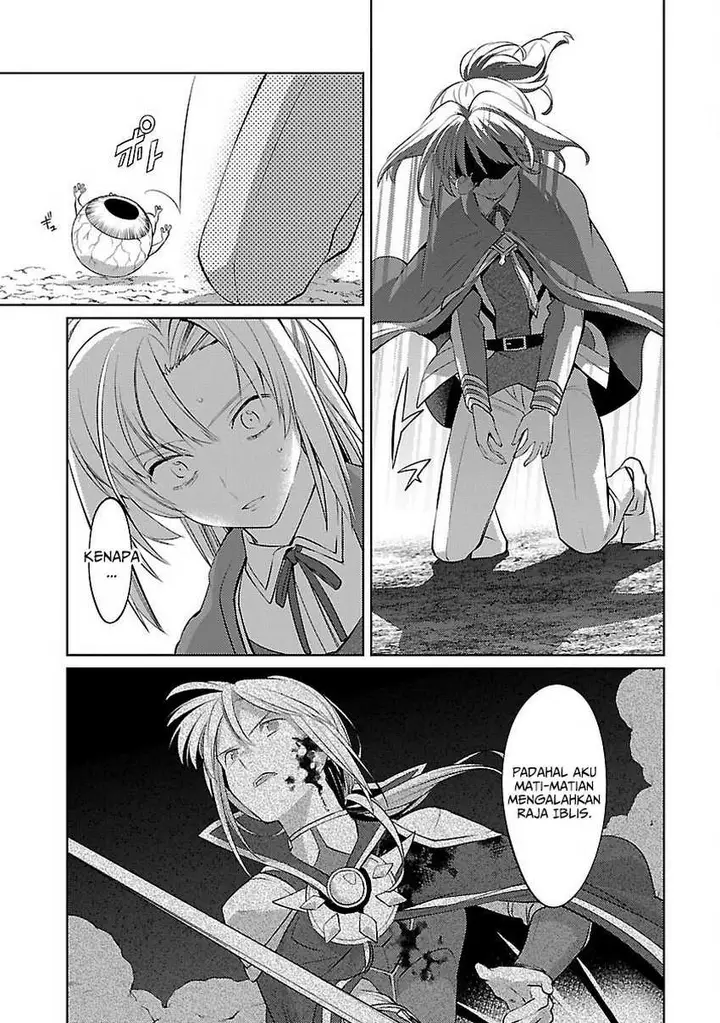 image-komik-the-reincarnated-swordsman-with-9999-strength-wants-to-become-a-magician-chapter-32-5/30