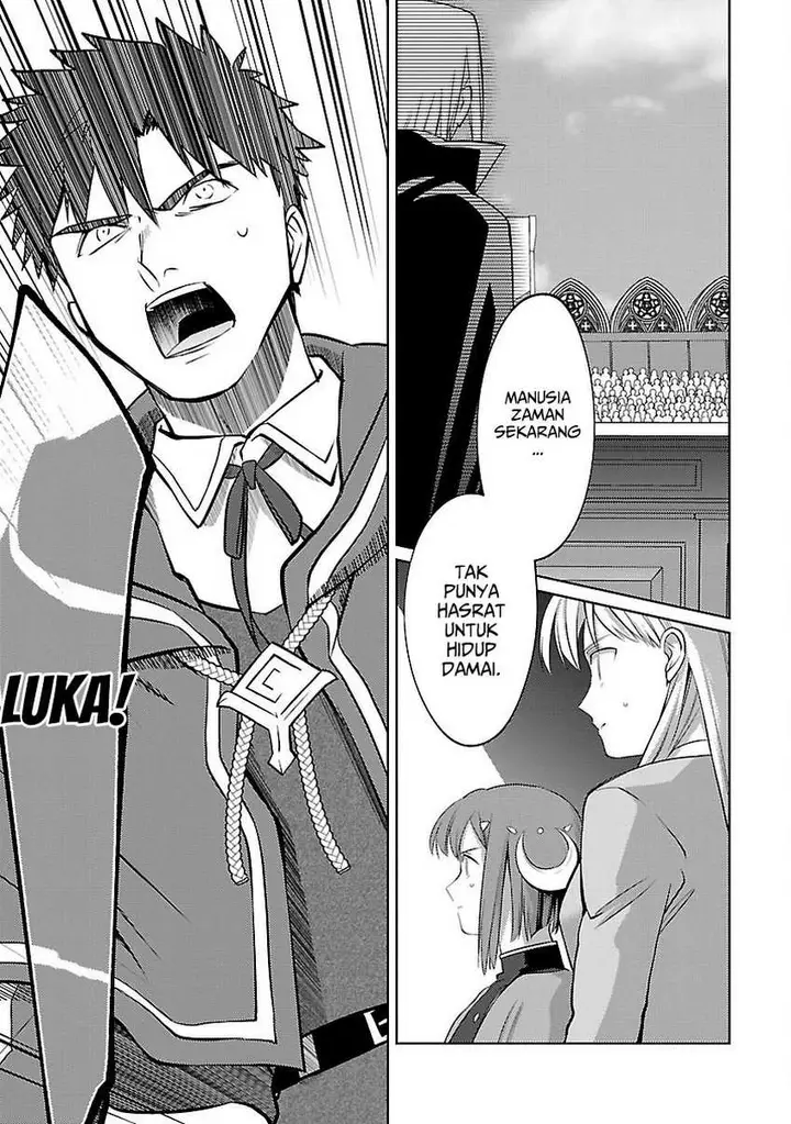 image-komik-the-reincarnated-swordsman-with-9999-strength-wants-to-become-a-magician-chapter-32-17/30