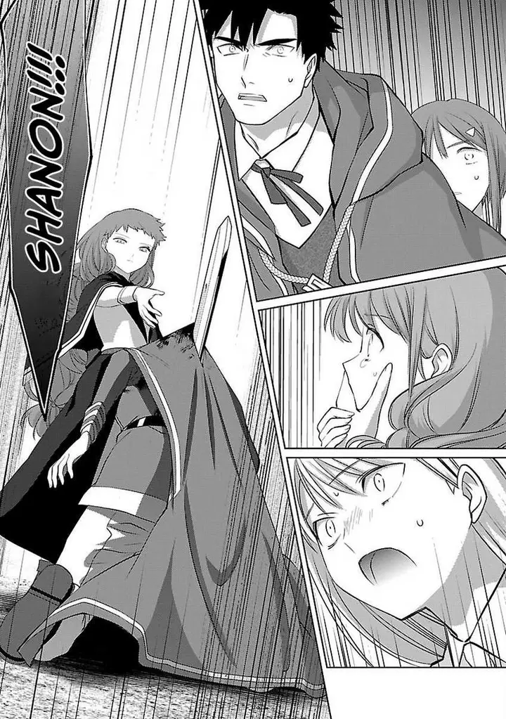image-komik-the-reincarnated-swordsman-with-9999-strength-wants-to-become-a-magician-chapter-32-20/30