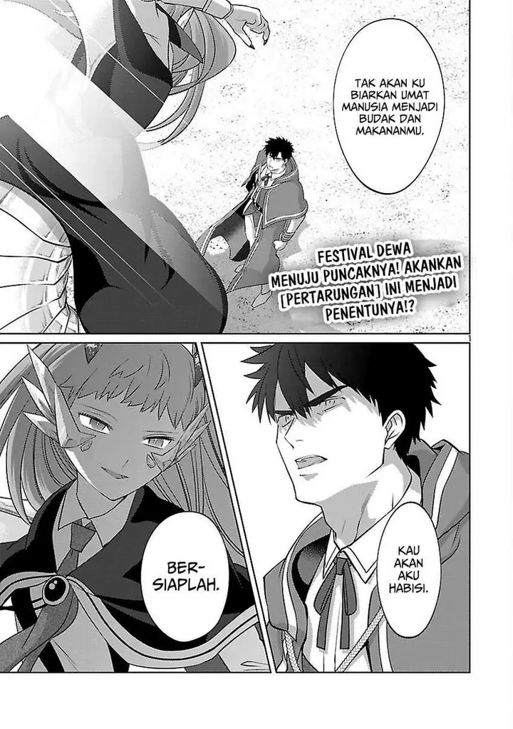 image-komik-the-reincarnated-swordsman-with-9999-strength-wants-to-become-a-magician-chapter-33-3/30