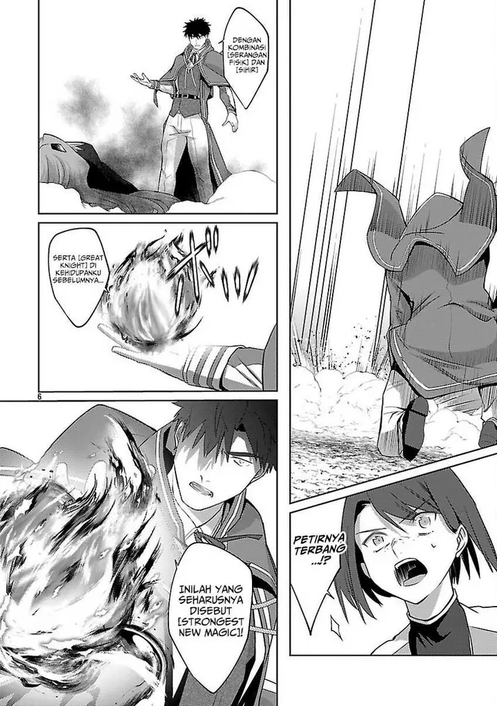 image-komik-the-reincarnated-swordsman-with-9999-strength-wants-to-become-a-magician-chapter-33-8/30
