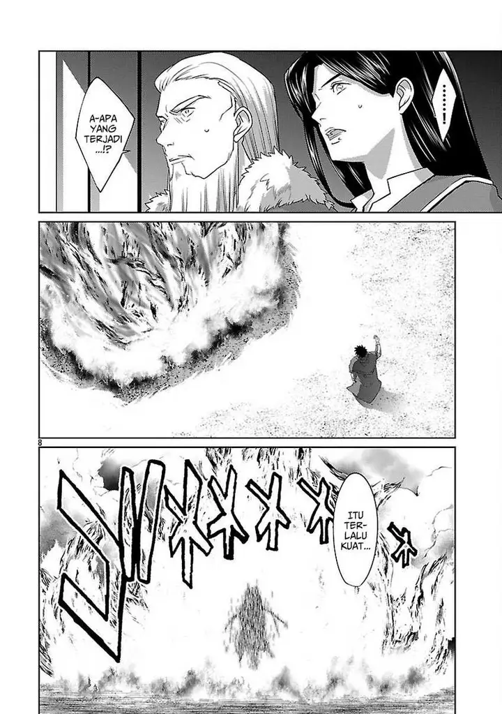 image-komik-the-reincarnated-swordsman-with-9999-strength-wants-to-become-a-magician-chapter-33-10/30