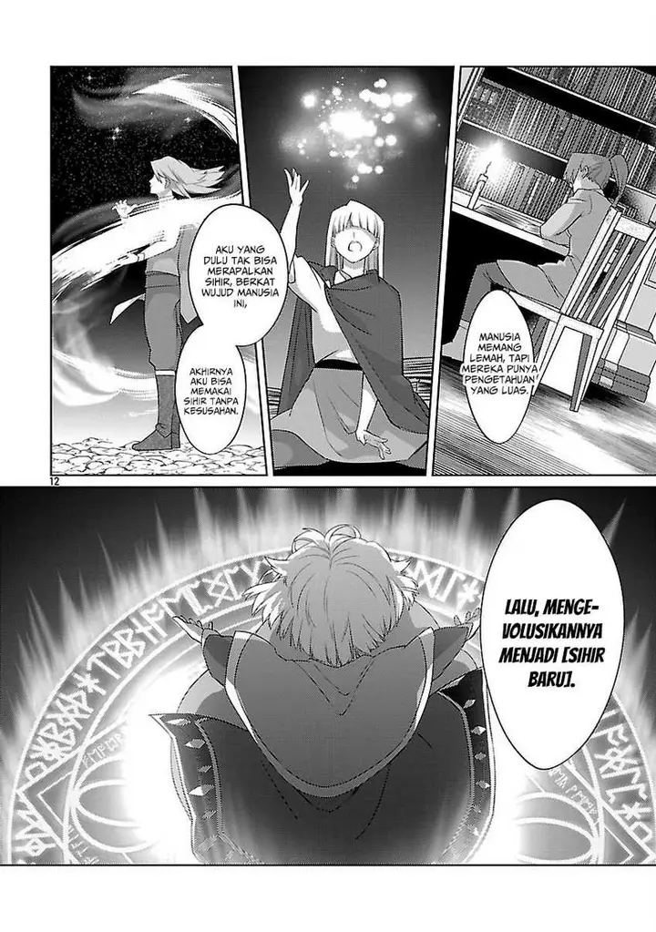 image-komik-the-reincarnated-swordsman-with-9999-strength-wants-to-become-a-magician-chapter-33-14/30