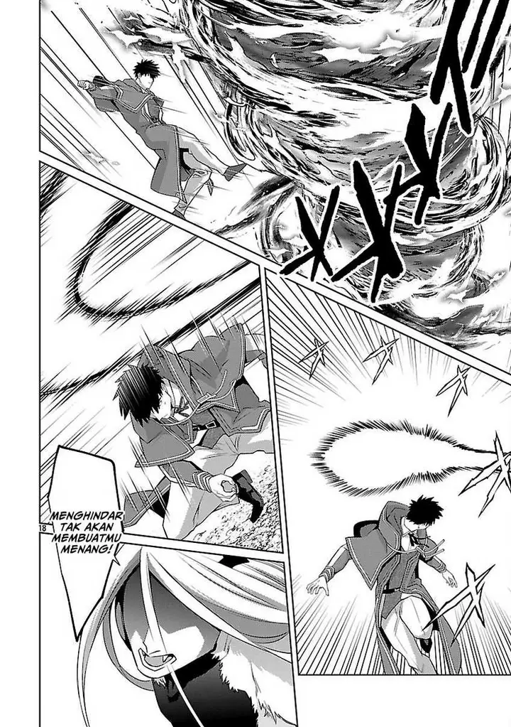 image-komik-the-reincarnated-swordsman-with-9999-strength-wants-to-become-a-magician-chapter-33-20/30