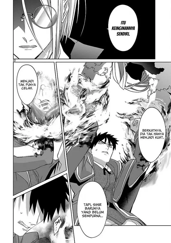 image-komik-the-reincarnated-swordsman-with-9999-strength-wants-to-become-a-magician-chapter-33-24/30