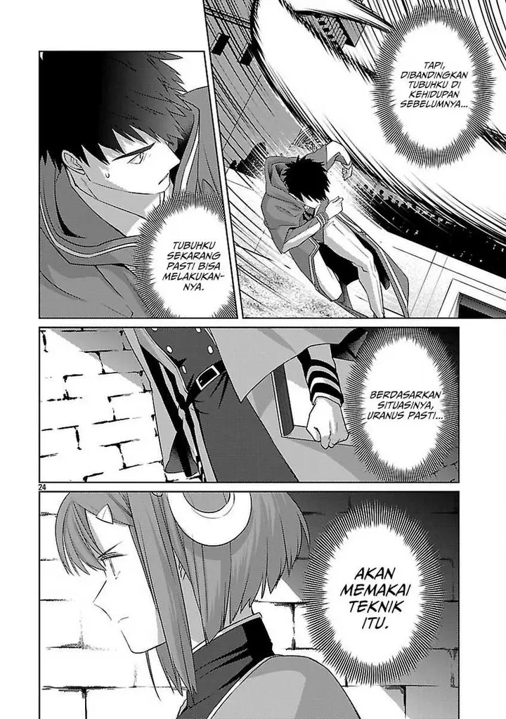 image-komik-the-reincarnated-swordsman-with-9999-strength-wants-to-become-a-magician-chapter-33-26/30