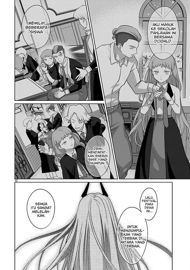 image-komik-the-reincarnated-swordsman-with-9999-strength-wants-to-become-a-magician-chapter-34-14/30