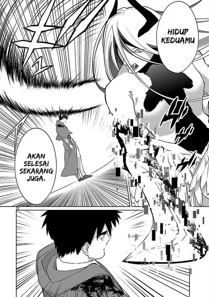 image-komik-the-reincarnated-swordsman-with-9999-strength-wants-to-become-a-magician-chapter-34-24/30