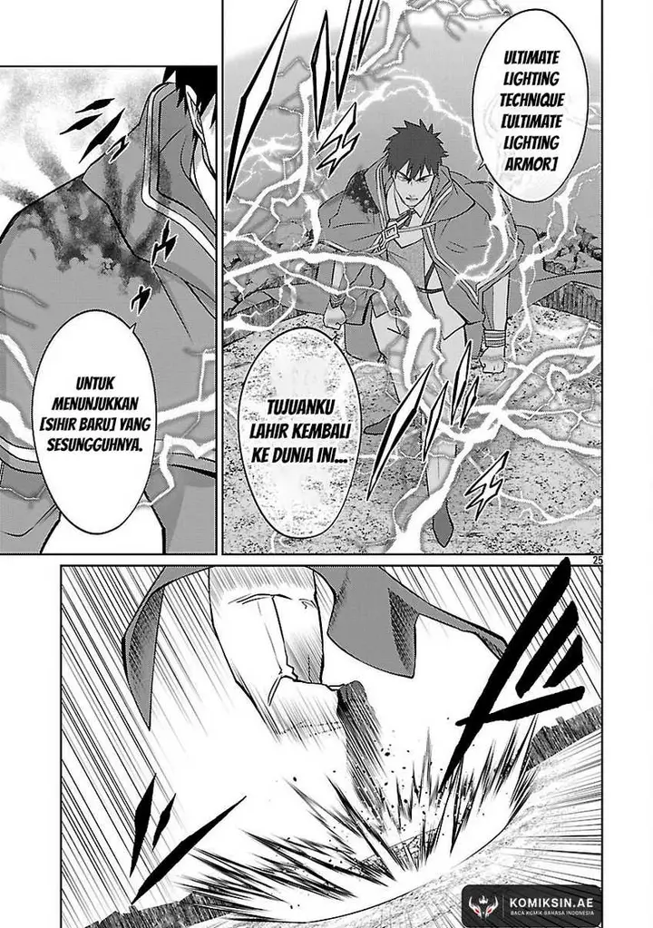 image-komik-the-reincarnated-swordsman-with-9999-strength-wants-to-become-a-magician-chapter-34-27/30