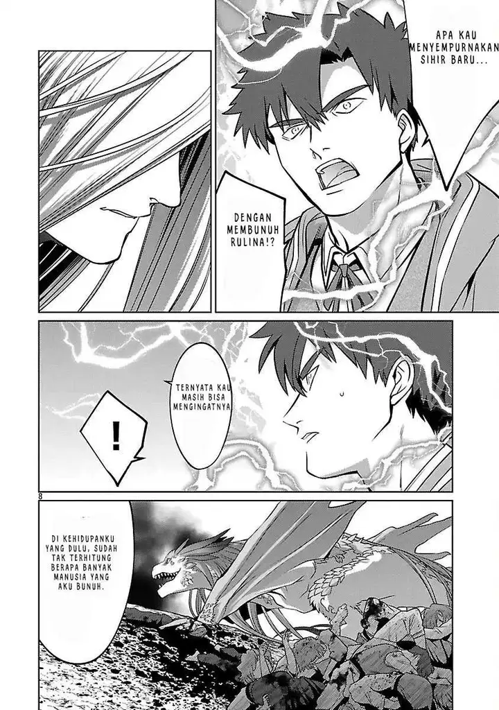 image-komik-the-reincarnated-swordsman-with-9999-strength-wants-to-become-a-magician-chapter-35-10/30