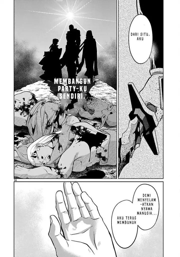 image-komik-the-reincarnated-swordsman-with-9999-strength-wants-to-become-a-magician-chapter-35-16/30